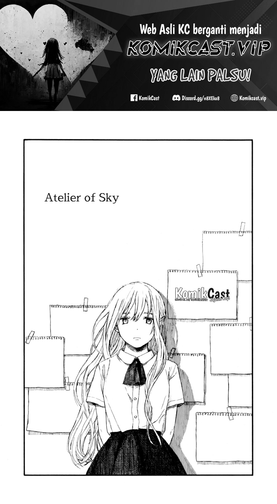 Sky of Atelier Chapter 0