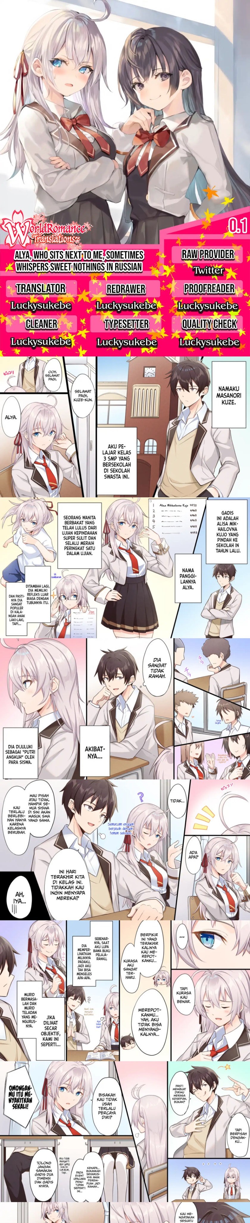 Tokidoki Bosotto Roshiago de Dereru Tonari no Alya-san