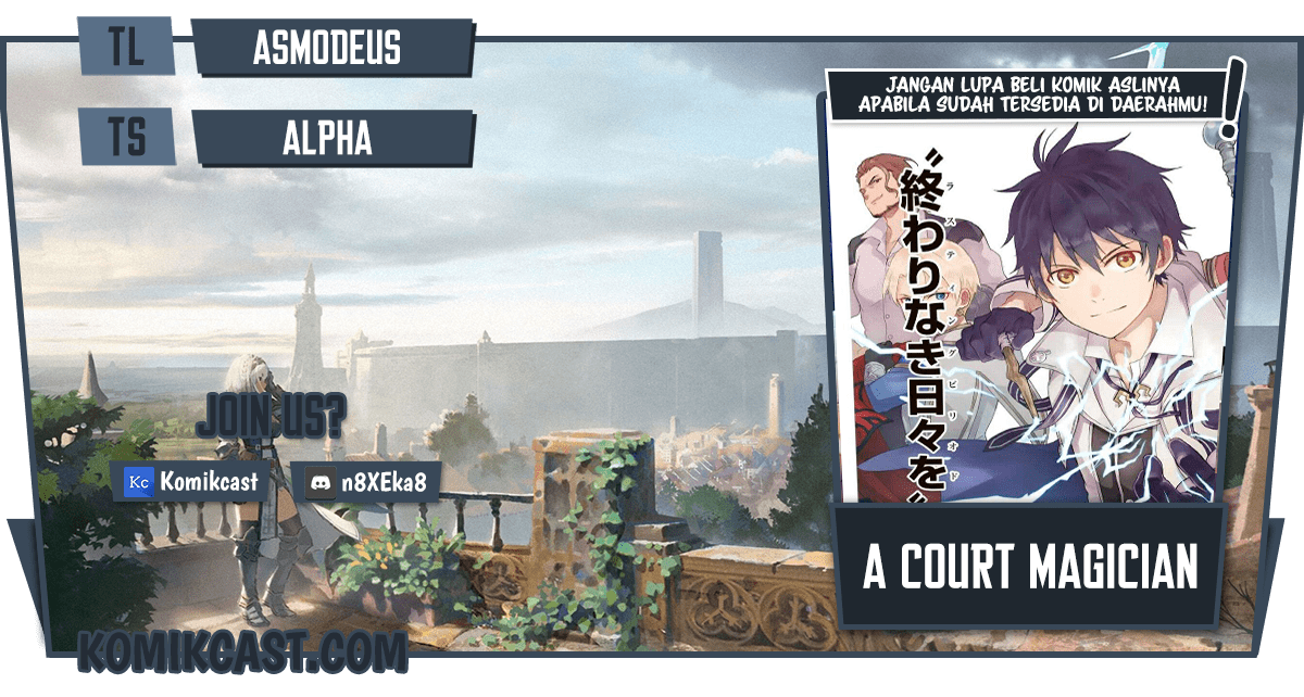 A Court Magician, Who Was Focused On Supportive Magic Because His Allies Were Too Weak, Aims To Become The Strongest After Being Banished (Mikata ga Yowasugite Hojo Mahou ni Tesshiteita Kyuutei Mahoushi, Tsuihou Sarete Saikyou wo Mezashimasu) Chapter 8.5