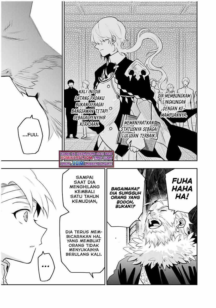 A Court Magician, Who Was Focused On Supportive Magic Because His Allies Were Too Weak, Aims To Become The Strongest After Being Banished (Mikata ga Yowasugite Hojo Mahou ni Tesshiteita Kyuutei Mahoushi, Tsuihou Sarete Saikyou wo Mezashimasu) Chapter 13