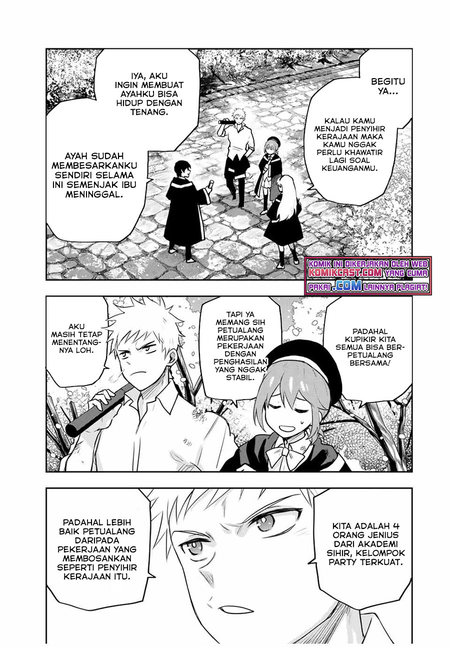 A Court Magician, Who Was Focused On Supportive Magic Because His Allies Were Too Weak, Aims To Become The Strongest After Being Banished (Mikata ga Yowasugite Hojo Mahou ni Tesshiteita Kyuutei Mahoushi, Tsuihou Sarete Saikyou wo Mezashimasu) Chapter 15.5