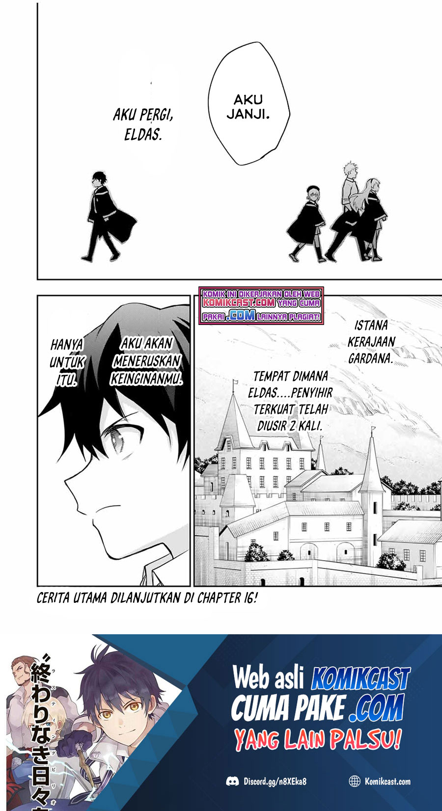 A Court Magician, Who Was Focused On Supportive Magic Because His Allies Were Too Weak, Aims To Become The Strongest After Being Banished (Mikata ga Yowasugite Hojo Mahou ni Tesshiteita Kyuutei Mahoushi, Tsuihou Sarete Saikyou wo Mezashimasu) Chapter 15.5