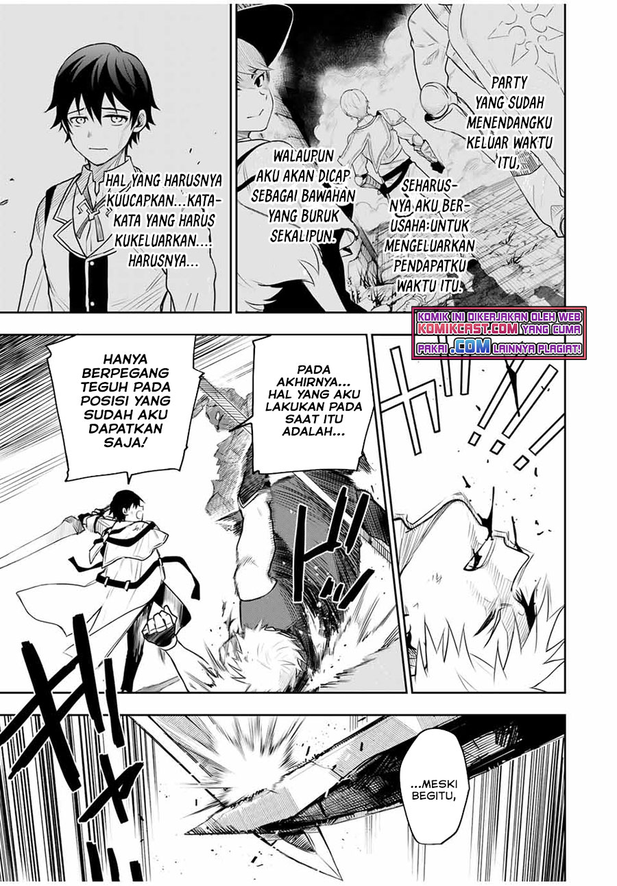 A Court Magician, Who Was Focused On Supportive Magic Because His Allies Were Too Weak, Aims To Become The Strongest After Being Banished (Mikata ga Yowasugite Hojo Mahou ni Tesshiteita Kyuutei Mahoushi, Tsuihou Sarete Saikyou wo Mezashimasu) Chapter 16