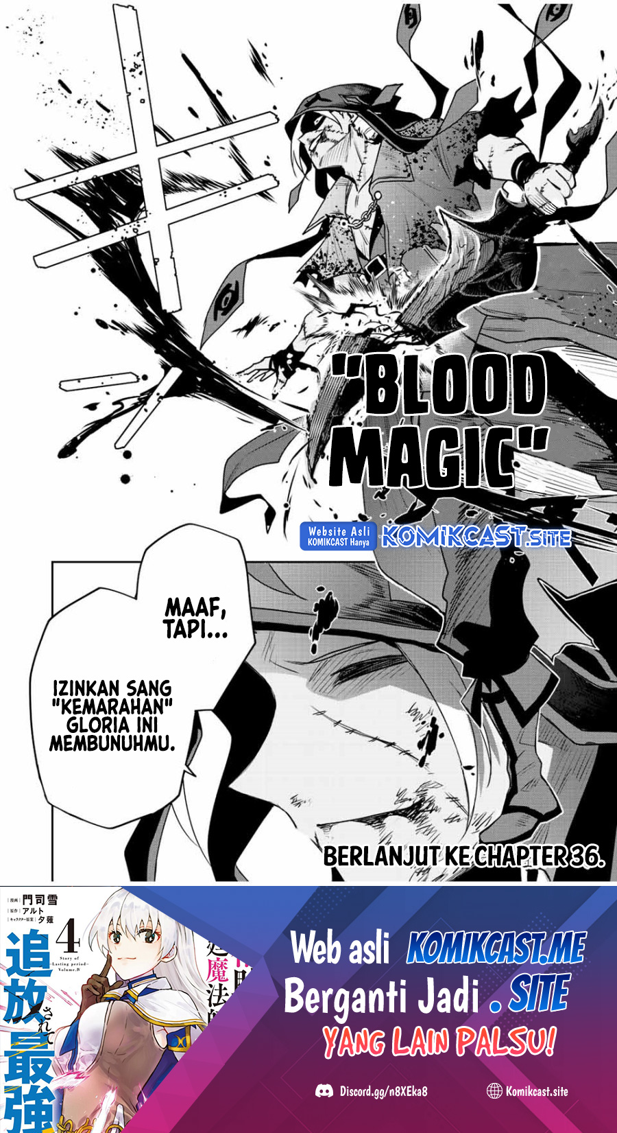 A Court Magician, Who Was Focused On Supportive Magic Because His Allies Were Too Weak, Aims To Become The Strongest After Being Banished (Mikata ga Yowasugite Hojo Mahou ni Tesshiteita Kyuutei Mahoushi, Tsuihou Sarete Saikyou wo Mezashimasu) Chapter 35