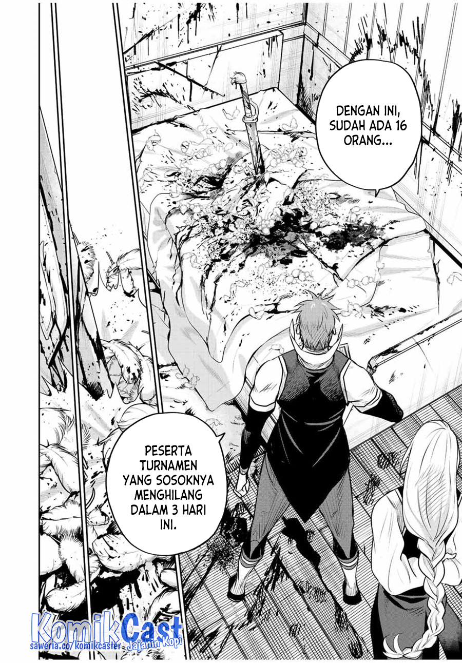 A Court Magician, Who Was Focused On Supportive Magic Because His Allies Were Too Weak, Aims To Become The Strongest After Being Banished (Mikata ga Yowasugite Hojo Mahou ni Tesshiteita Kyuutei Mahoushi, Tsuihou Sarete Saikyou wo Mezashimasu) Chapter 60