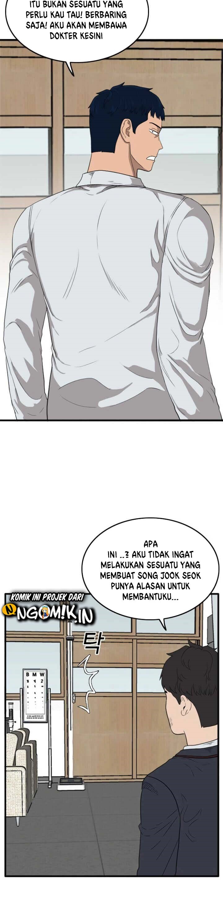 A Bad Person