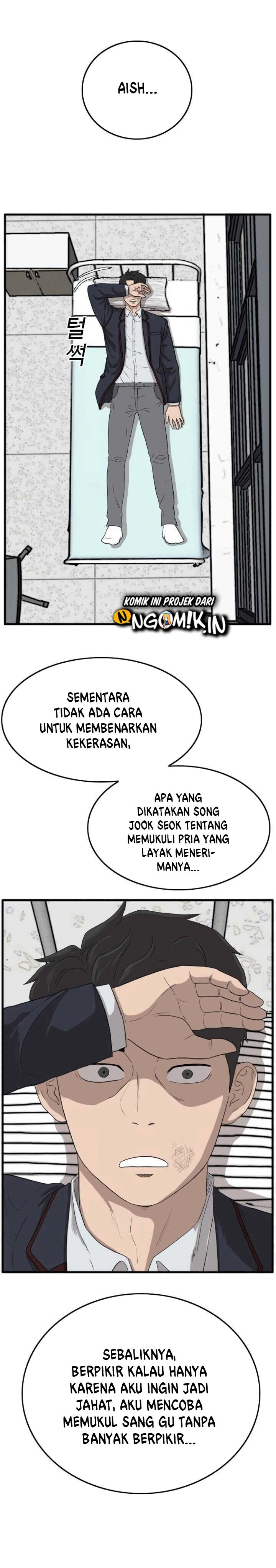 A Bad Person