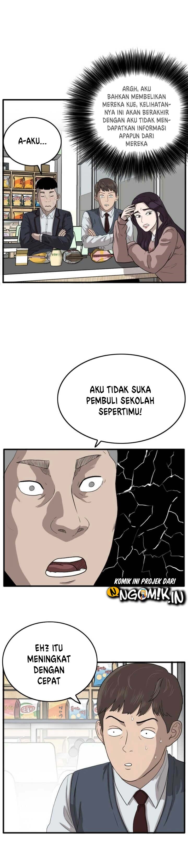 A Bad Person