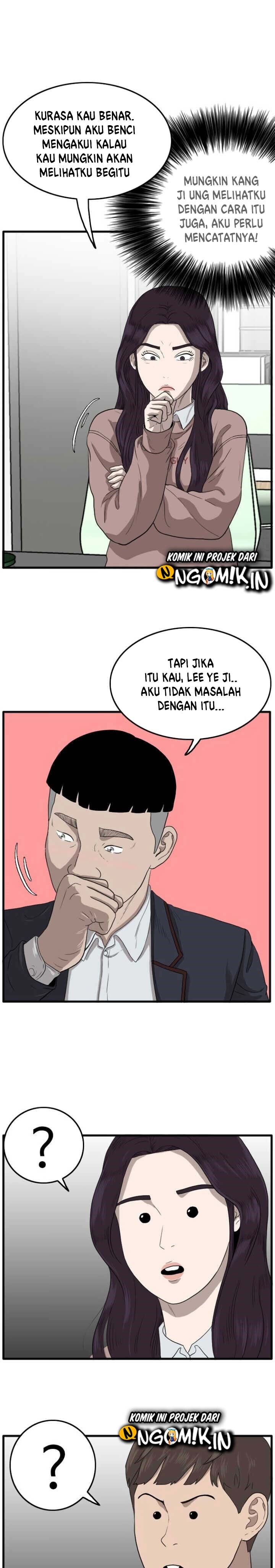 A Bad Person