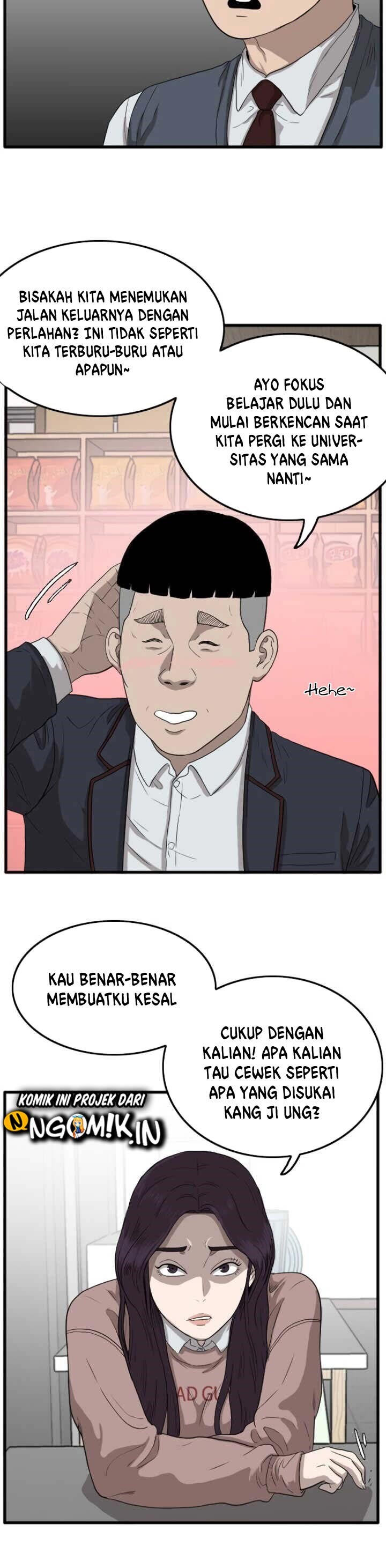 A Bad Person