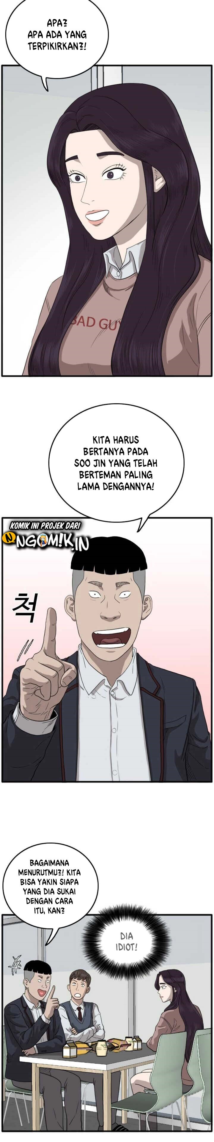 A Bad Person