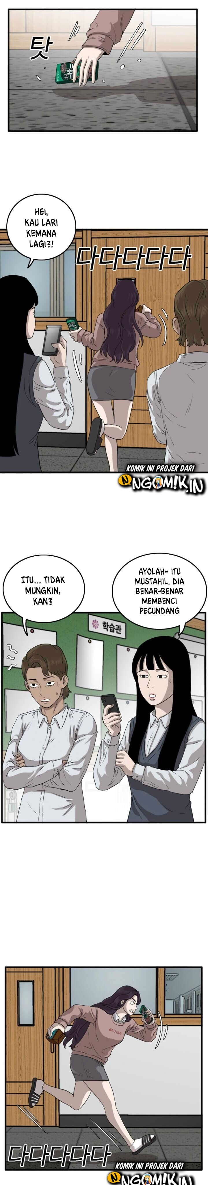 A Bad Person