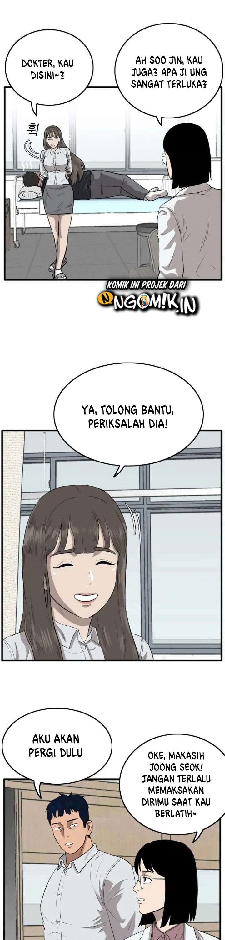 A Bad Person