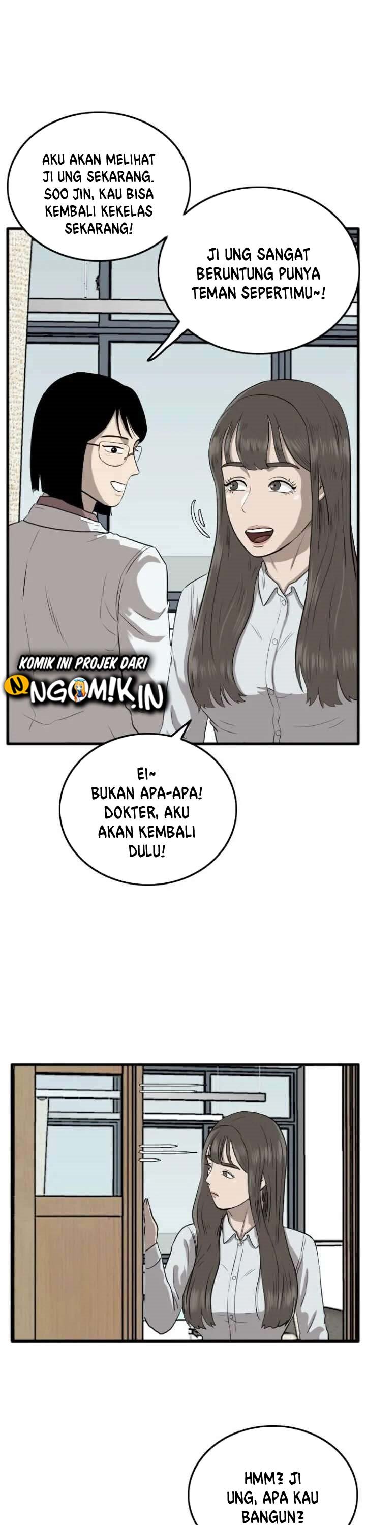 A Bad Person