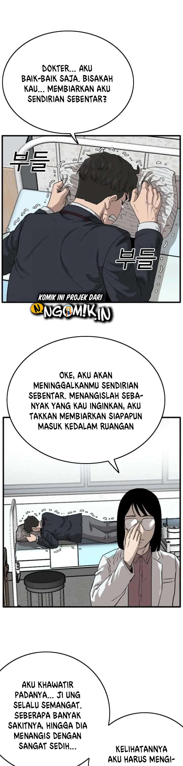 A Bad Person