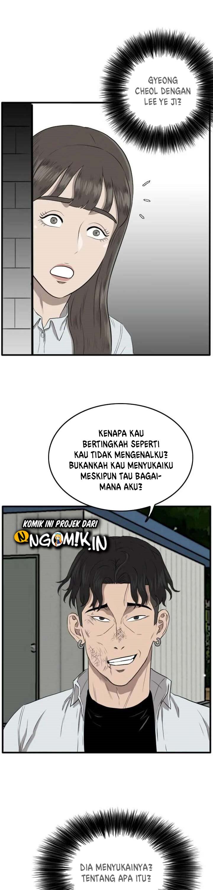 A Bad Person
