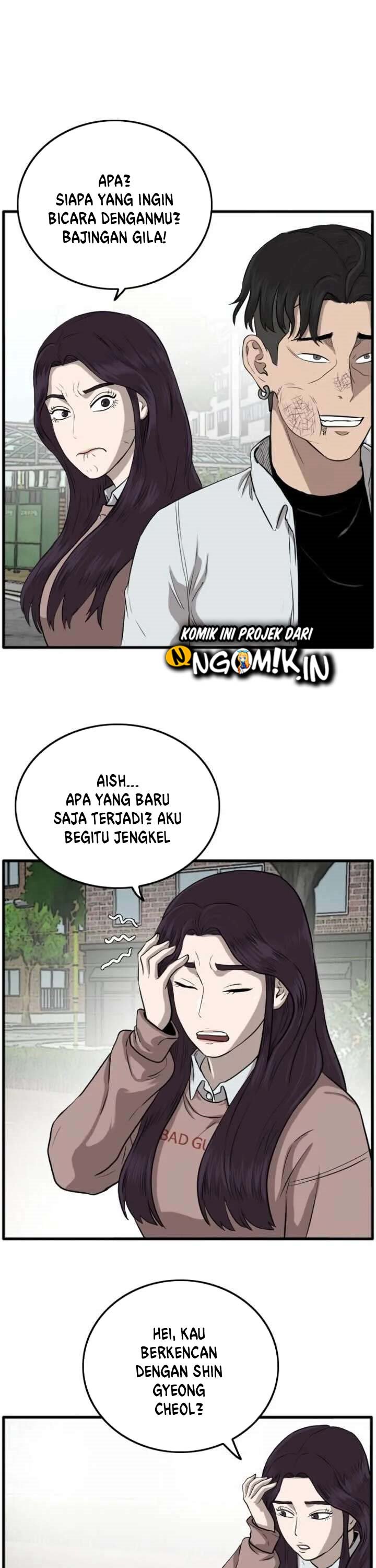 A Bad Person