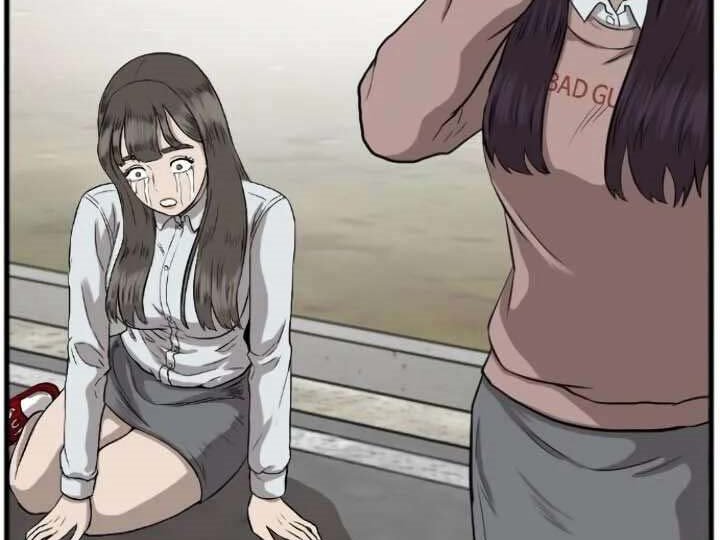 A Bad Person