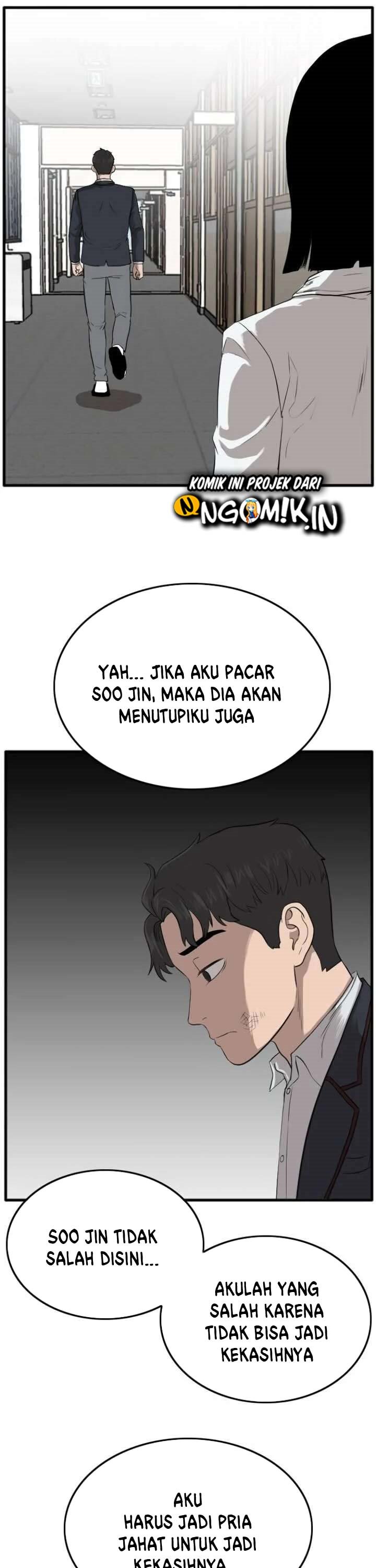 A Bad Person