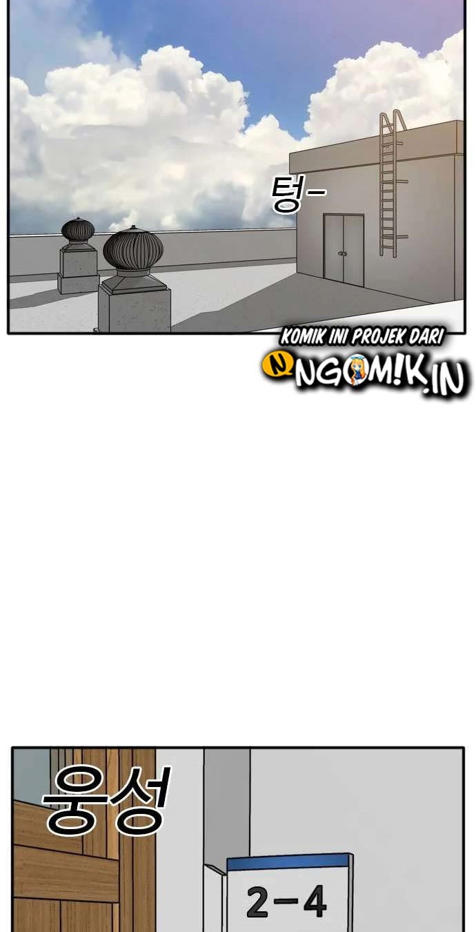A Bad Person