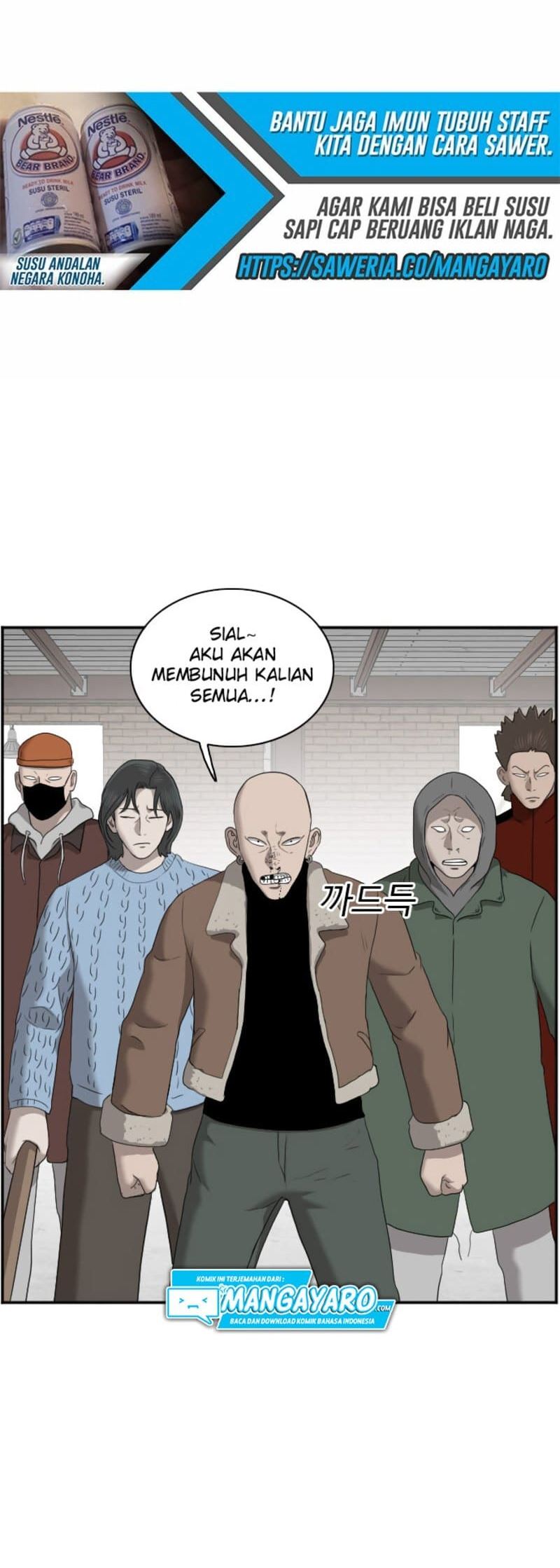 A Bad Person