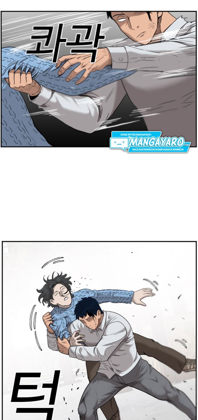 A Bad Person