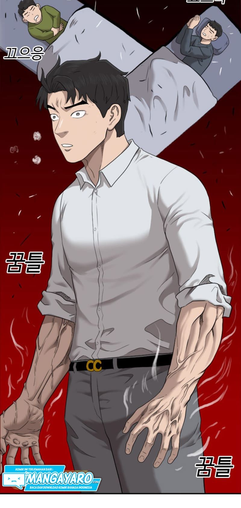 A Bad Person