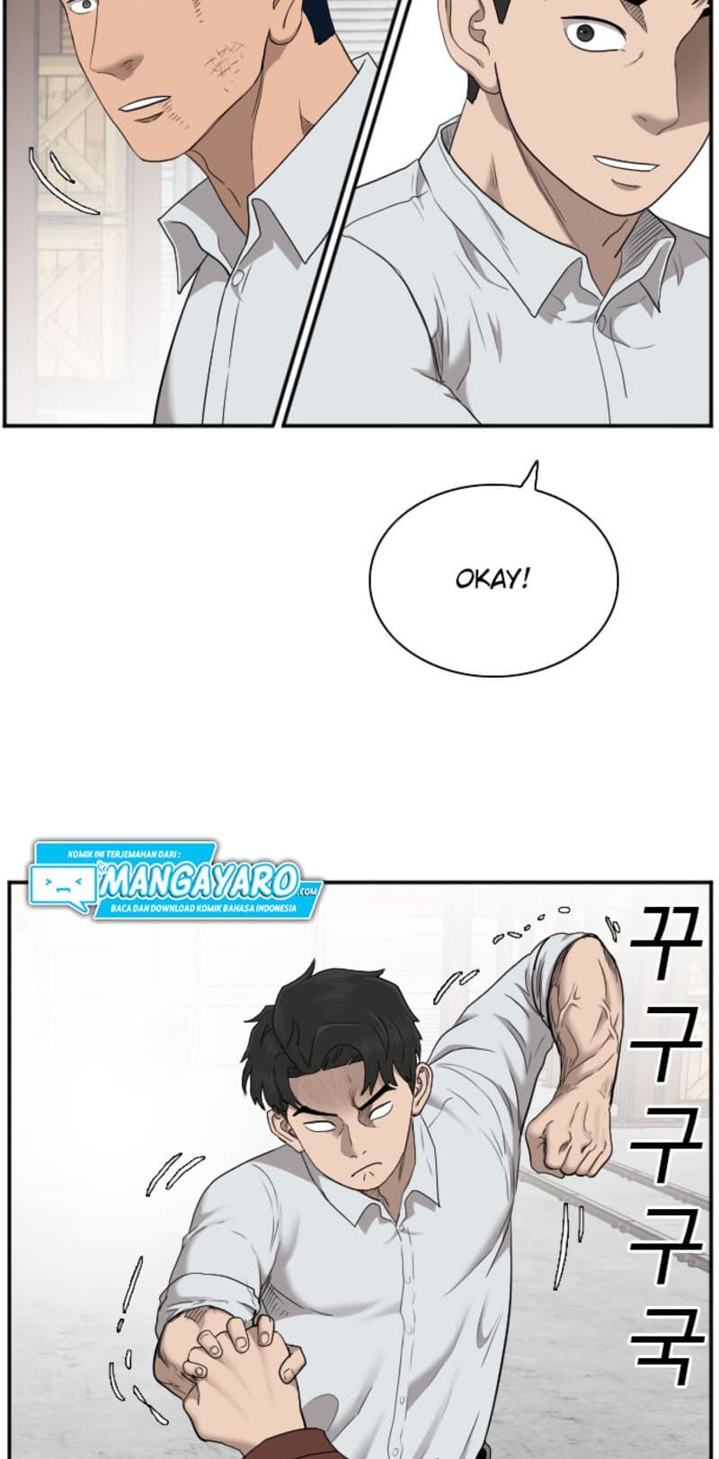 A Bad Person