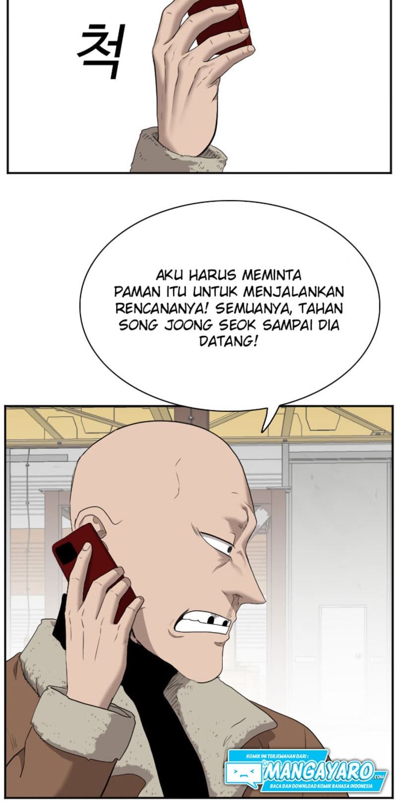 A Bad Person