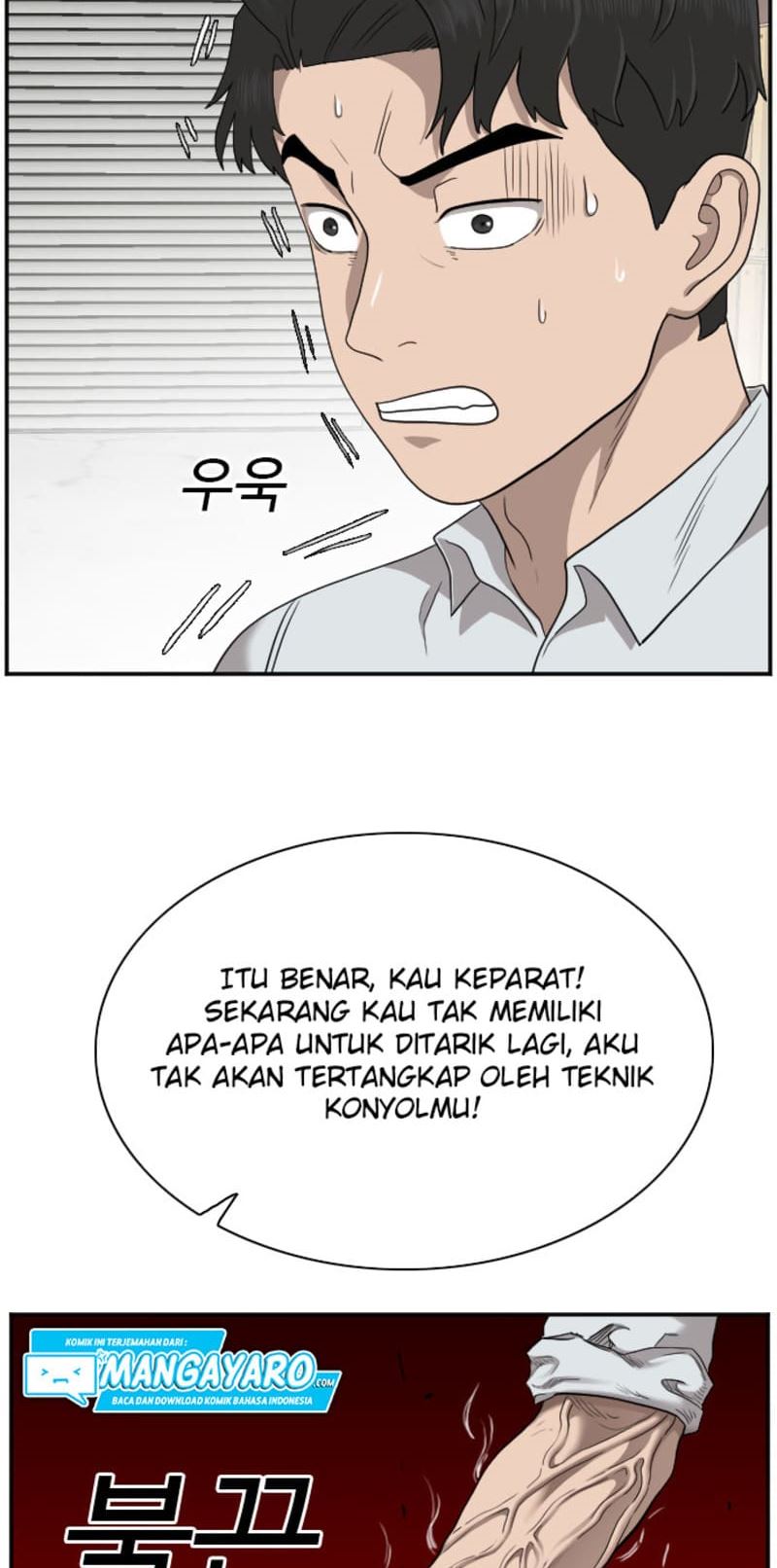 A Bad Person