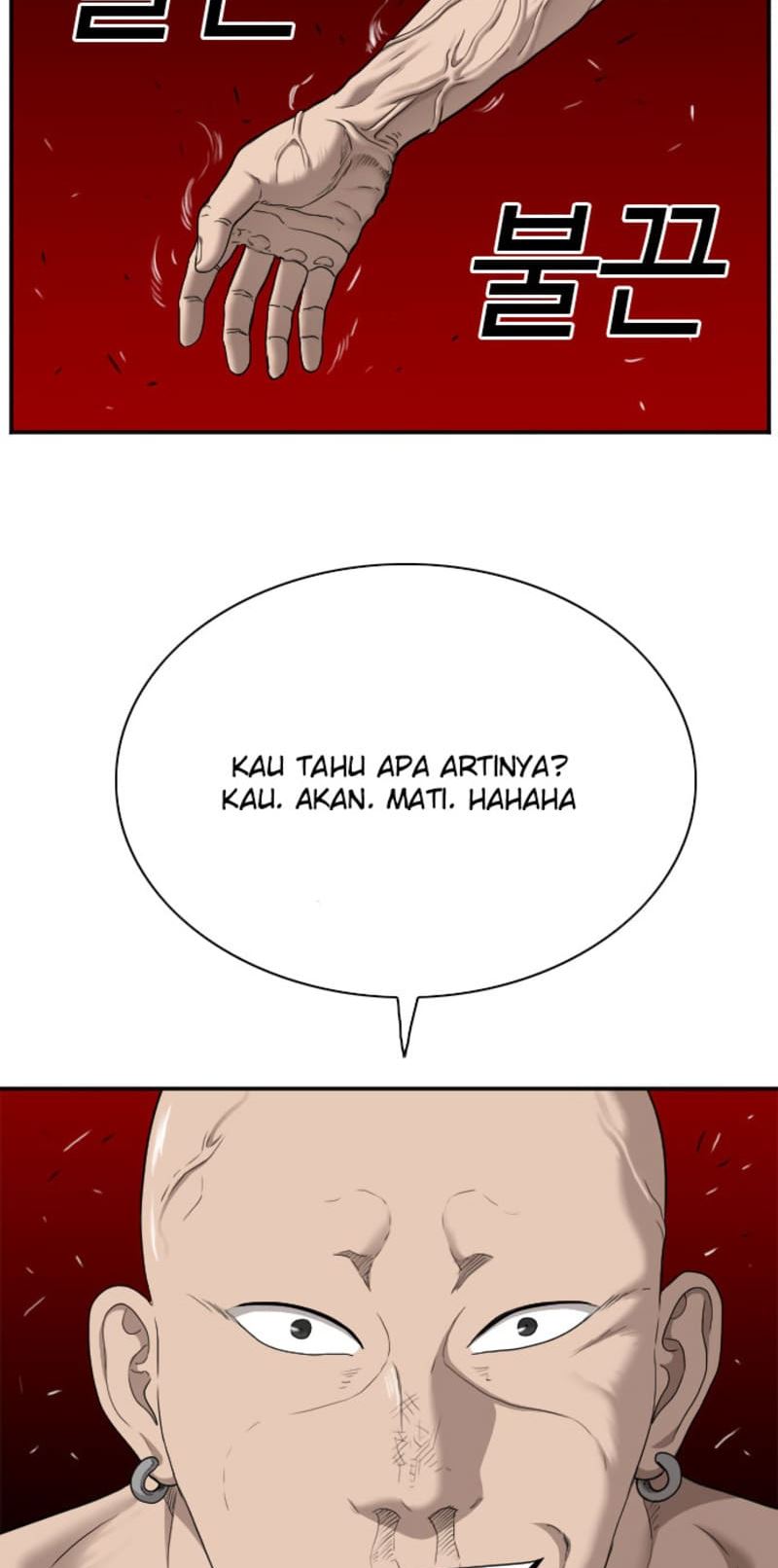 A Bad Person