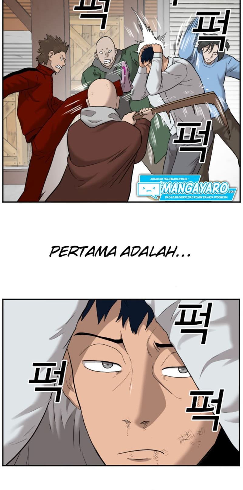 A Bad Person