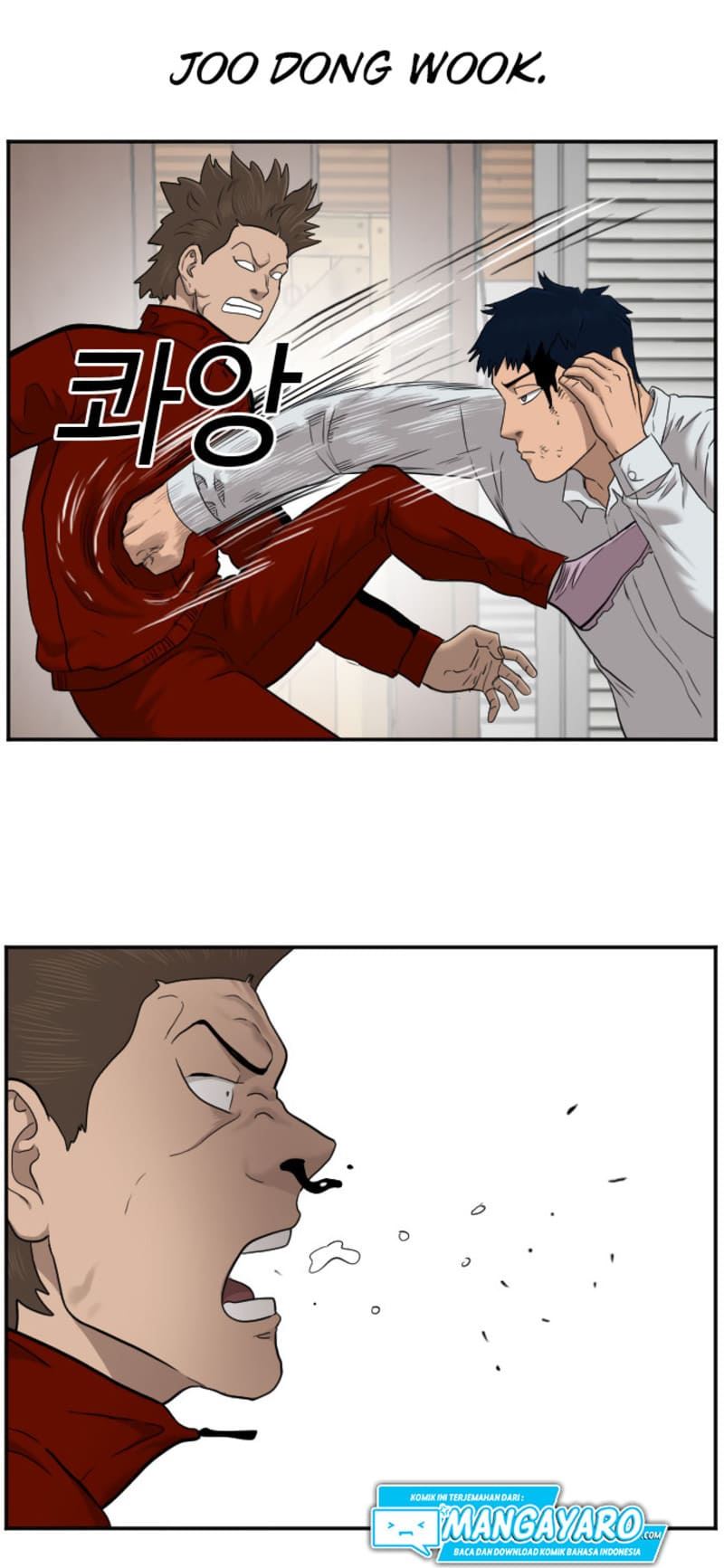 A Bad Person