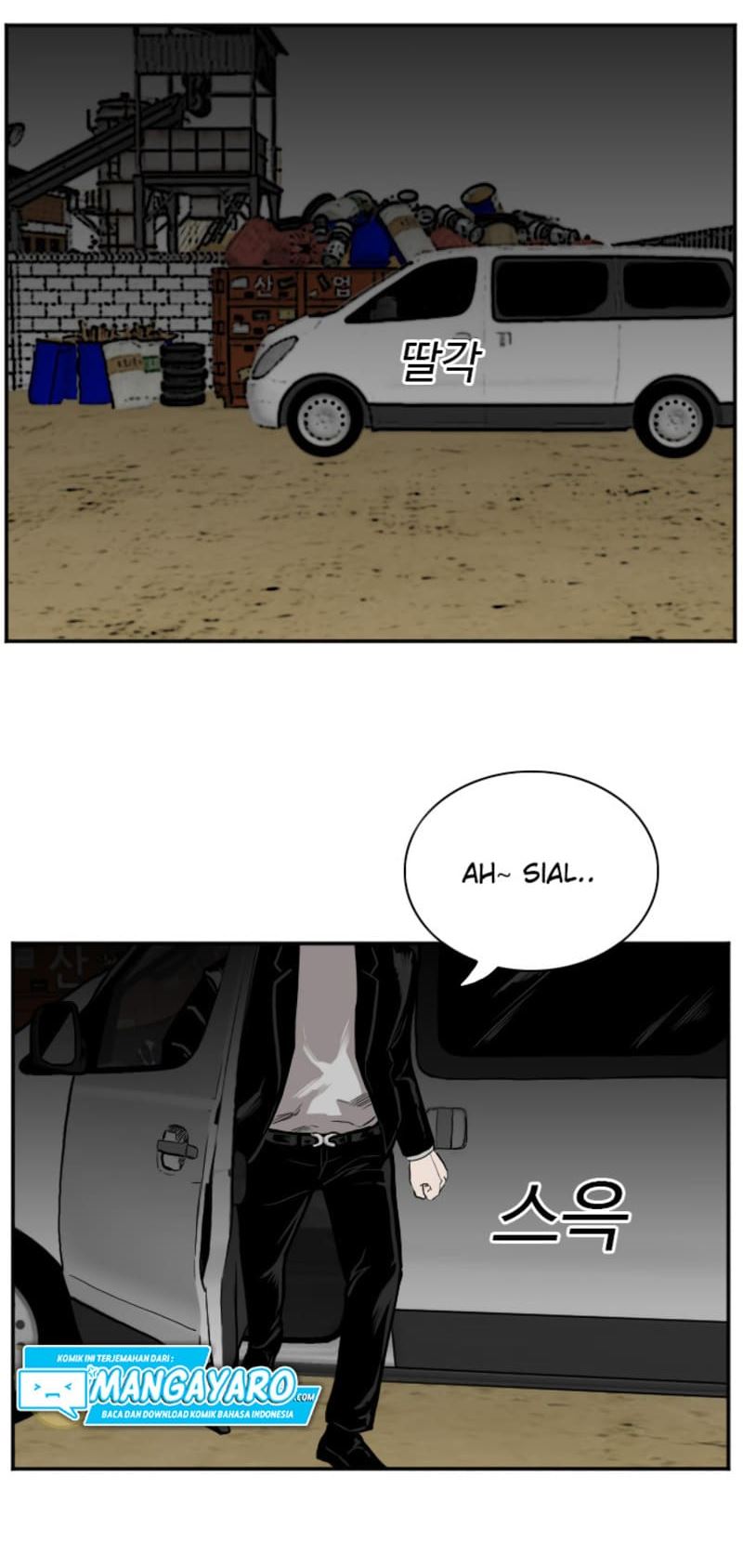 A Bad Person