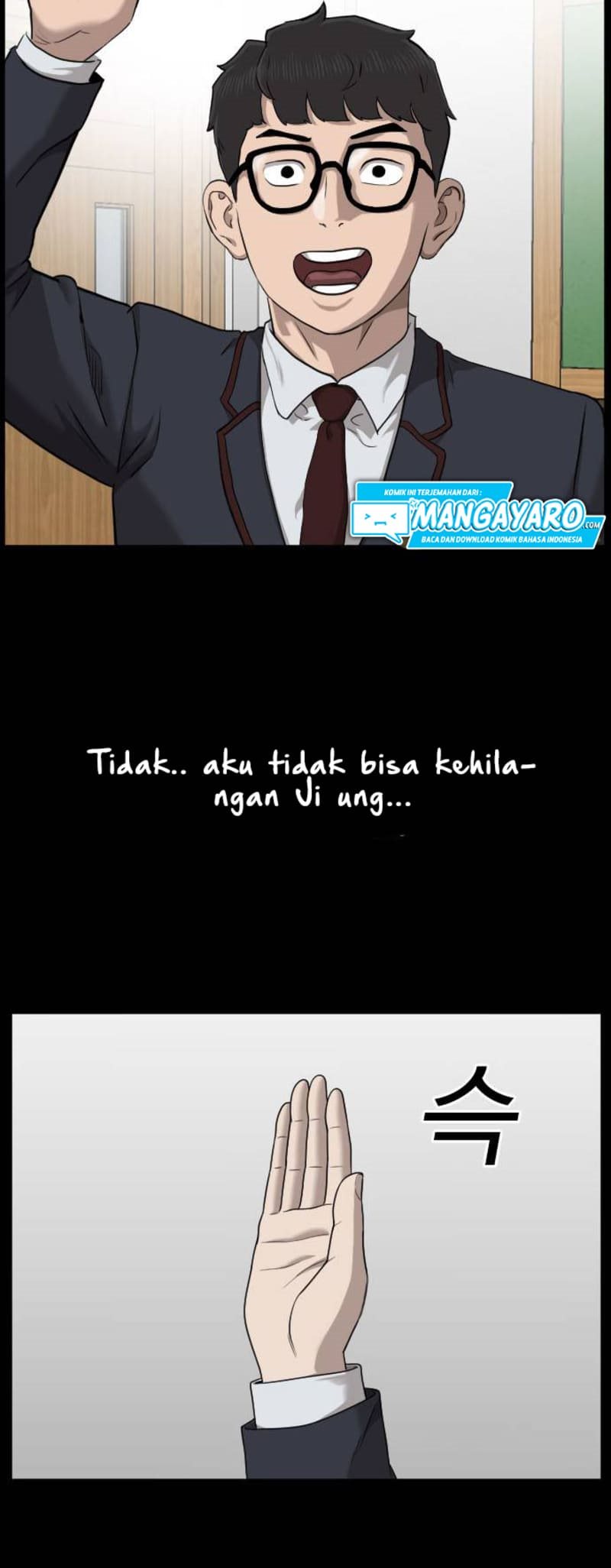 A Bad Person