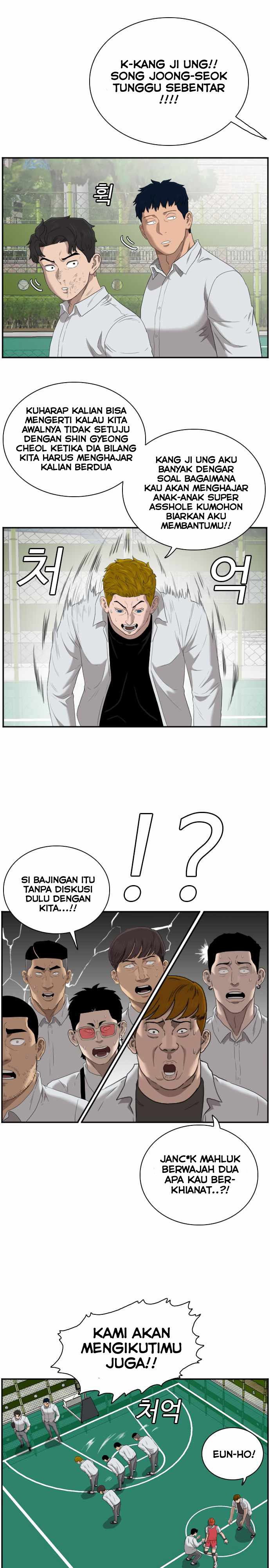 A Bad Person