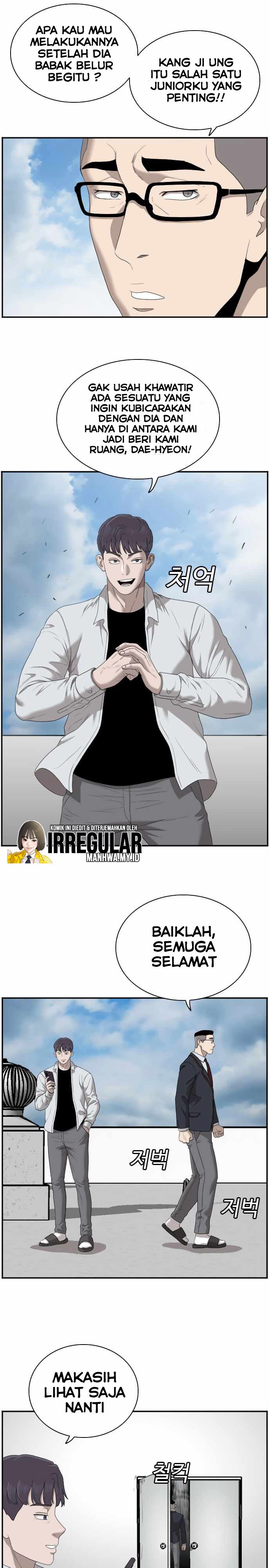 A Bad Person