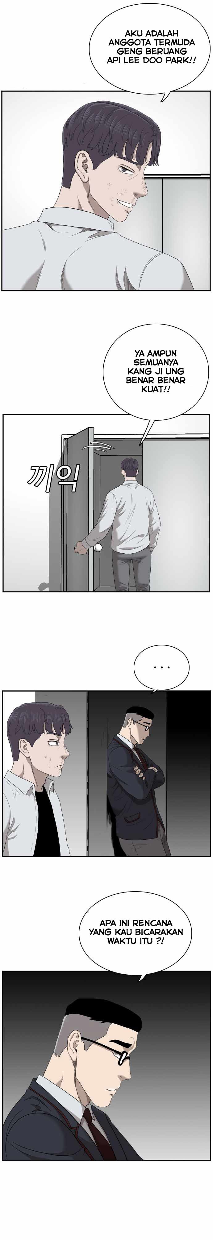 A Bad Person