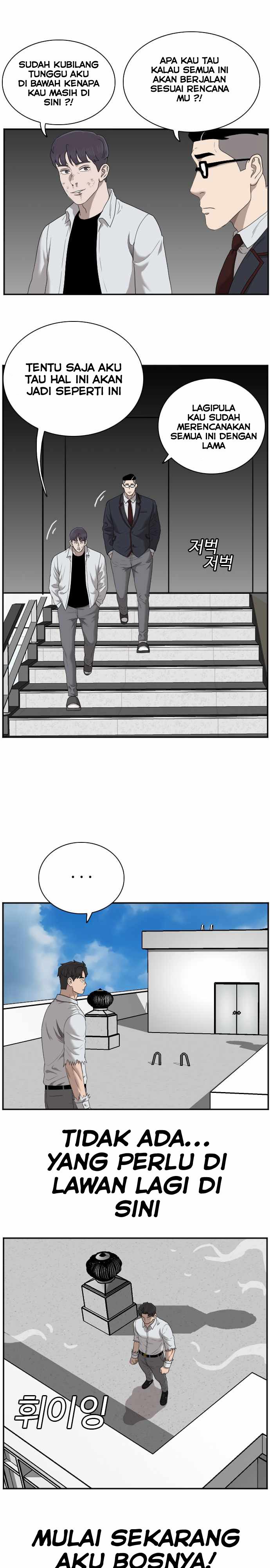 A Bad Person