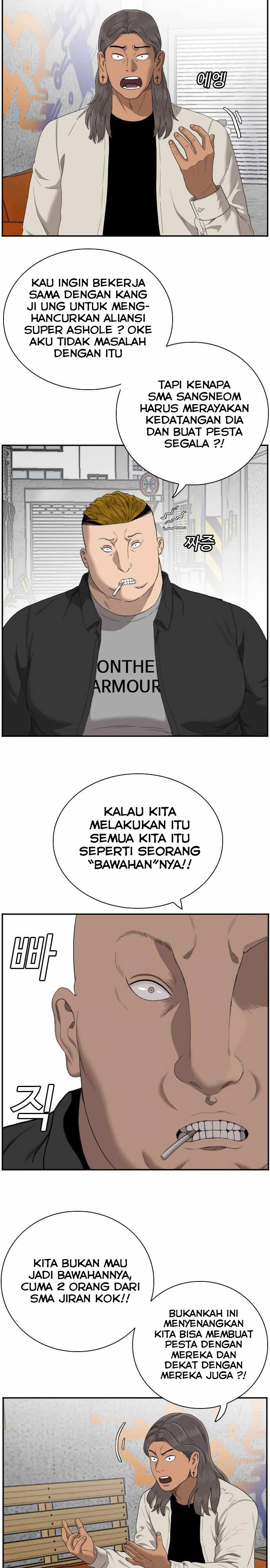A Bad Person