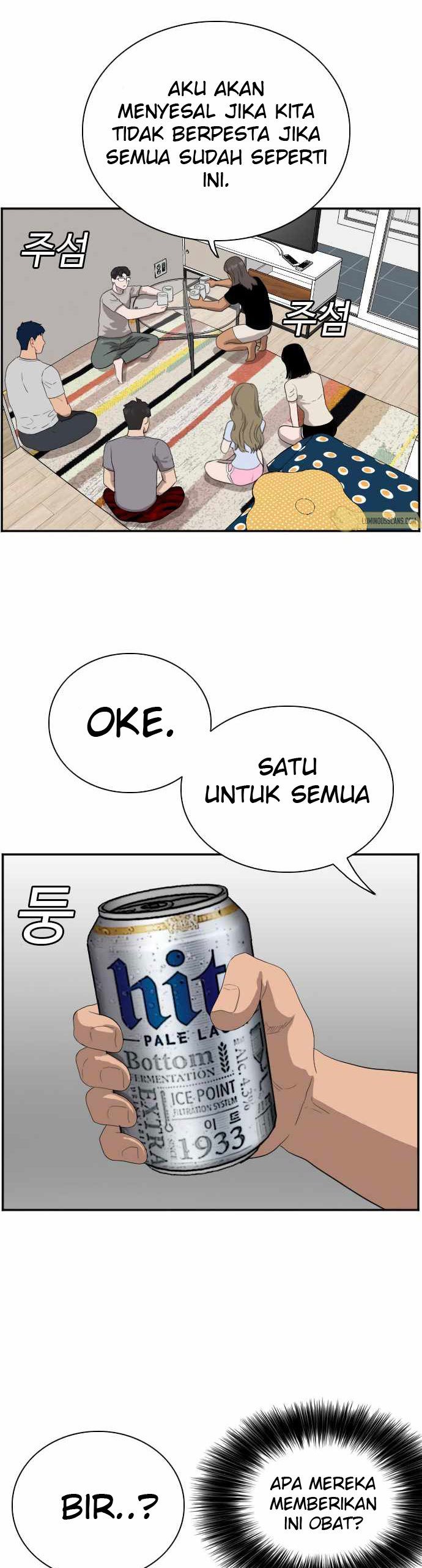 A Bad Person