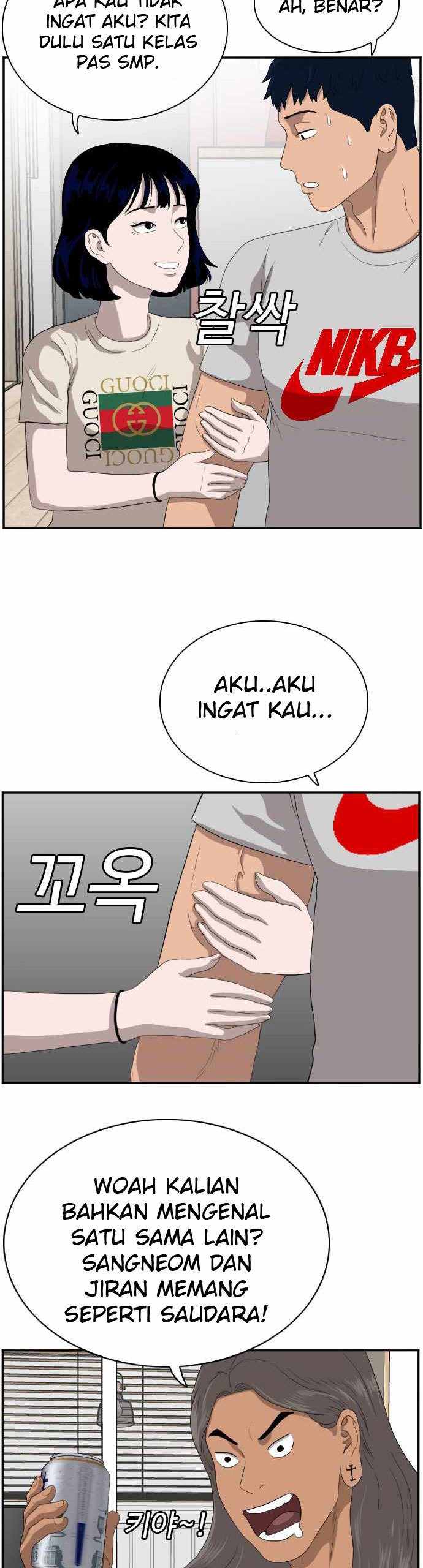 A Bad Person