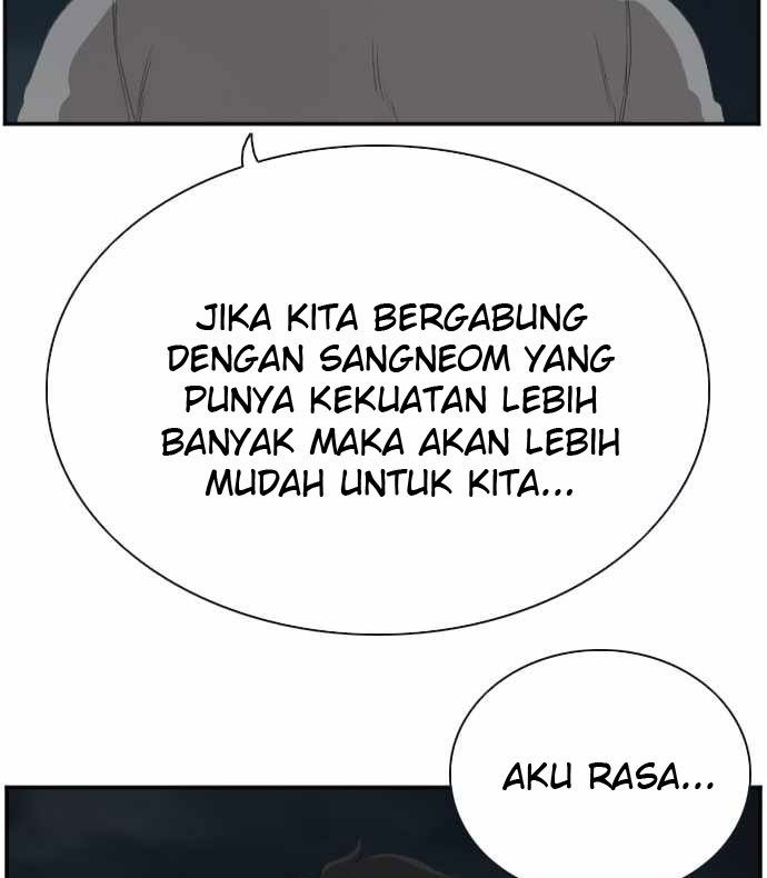 A Bad Person