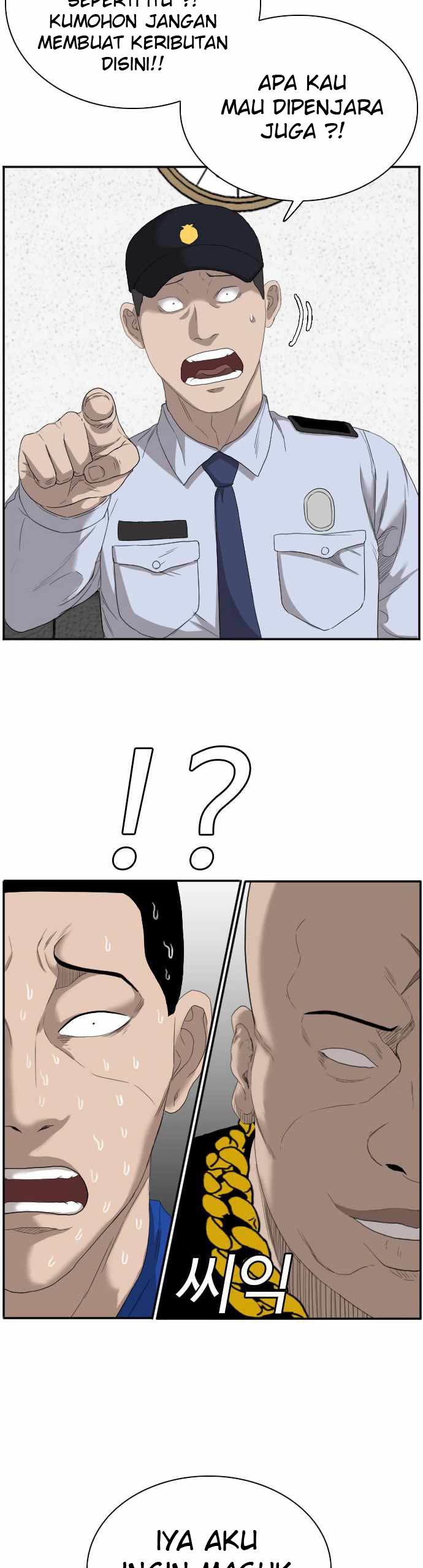 A Bad Person