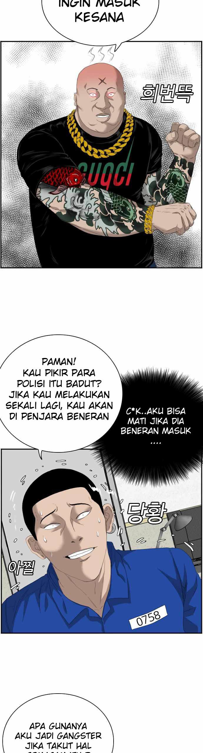 A Bad Person