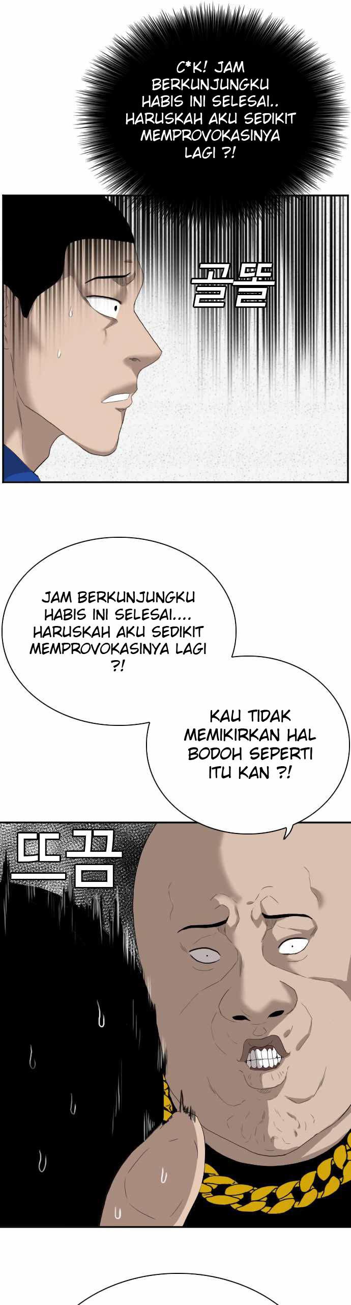 A Bad Person
