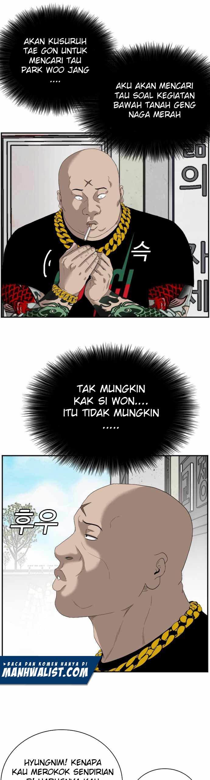 A Bad Person