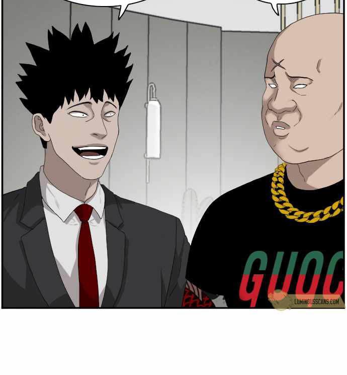 A Bad Person