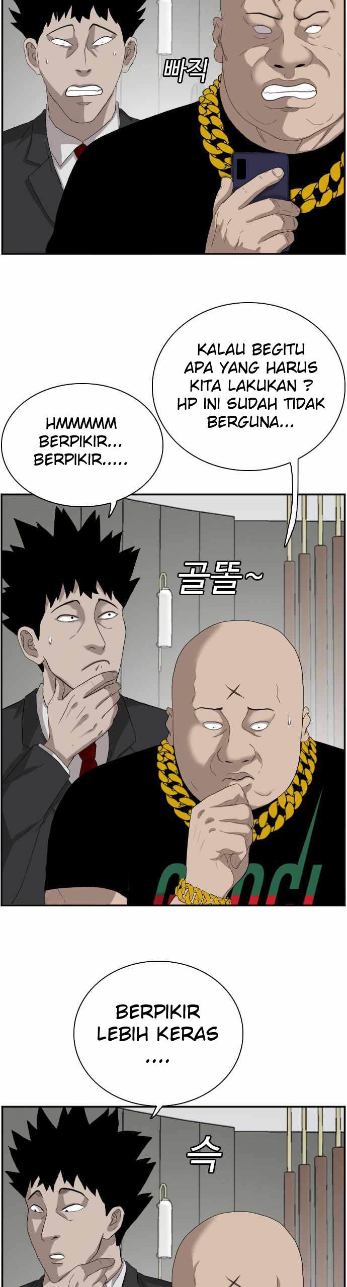 A Bad Person