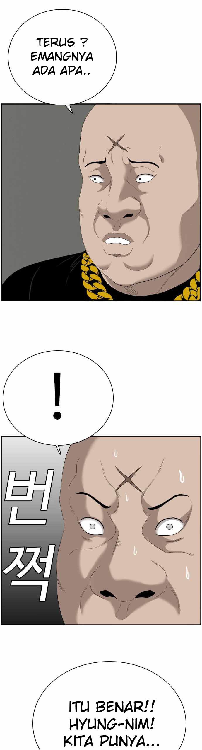 A Bad Person